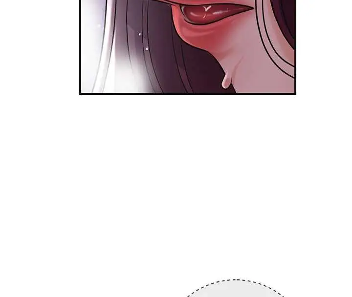 漫画《花容湿色:取花点》第78话第29张图