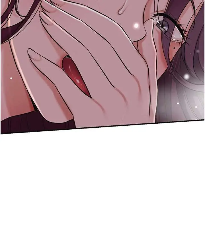 漫画《花容湿色:取花点》第78话第39张图