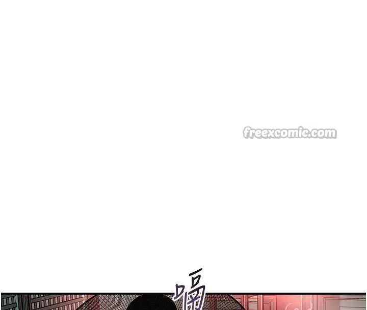 漫画《花容湿色:取花点》第78话第64张图