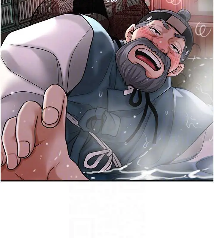 漫画《花容湿色:取花点》第78话第65张图