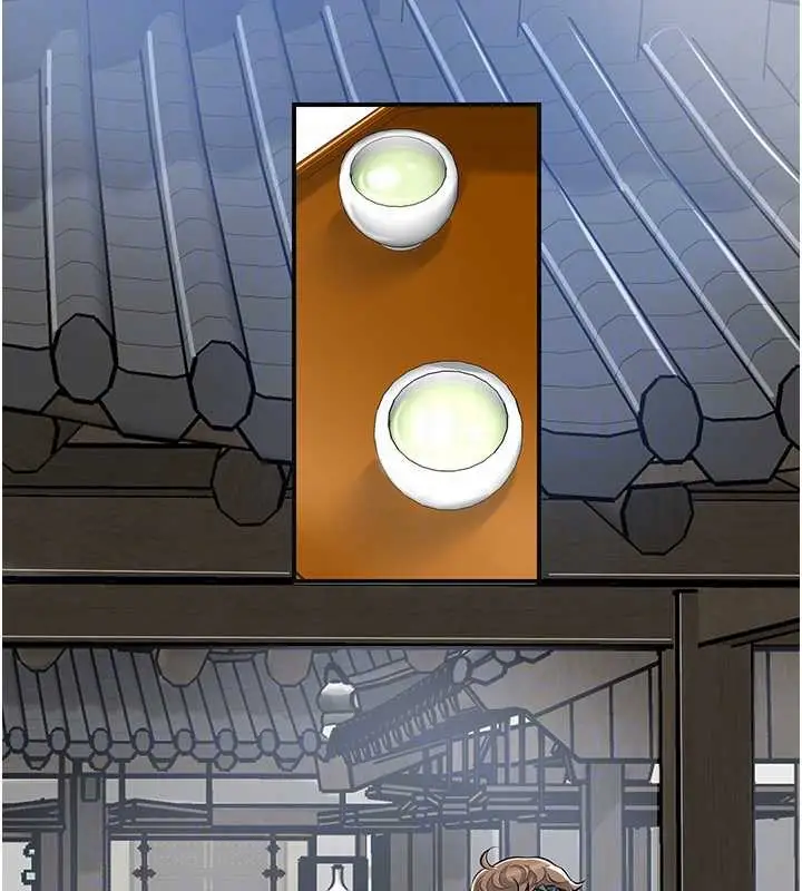 漫画《花容湿色:取花点》第79话第101张图