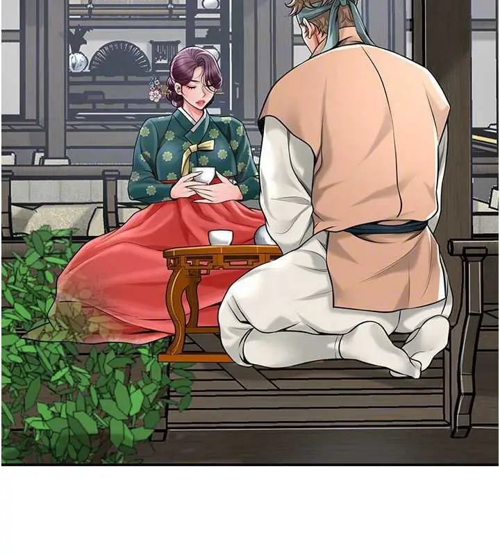 漫画《花容湿色:取花点》第79话第102张图