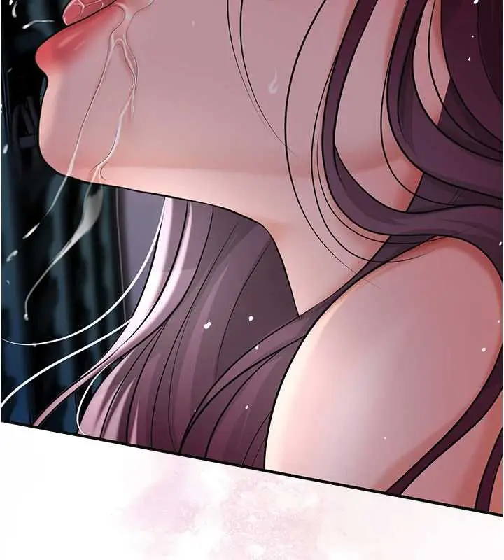 漫画《花容湿色:取花点》第79话第11张图