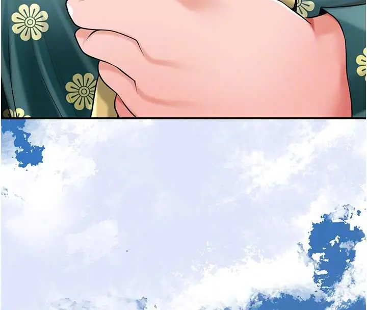漫画《花容湿色:取花点》第79话第111张图