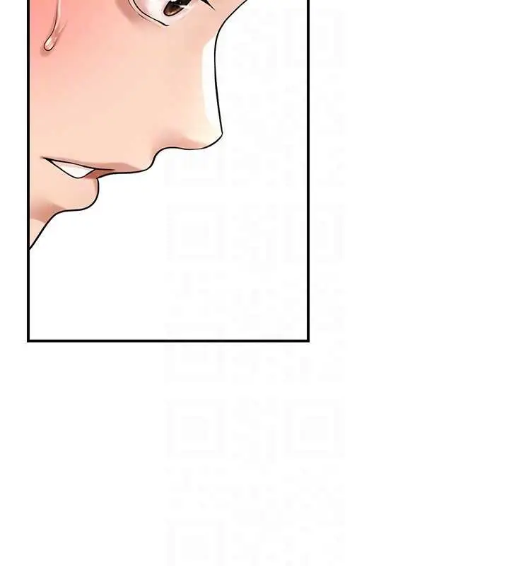 漫画《花容湿色:取花点》第79话第116张图