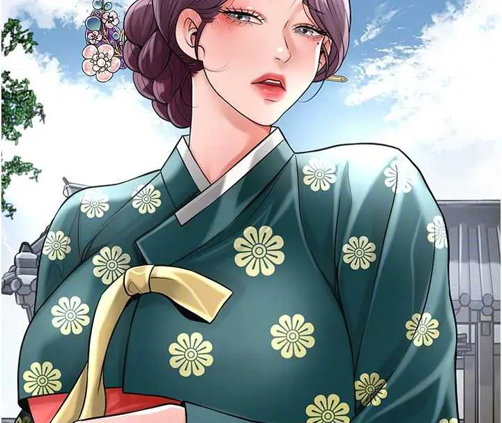 漫画《花容湿色:取花点》第79话第119张图