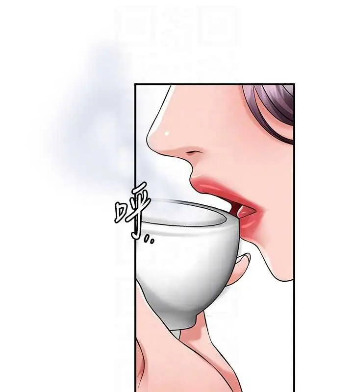漫画《花容湿色:取花点》第79话第124张图