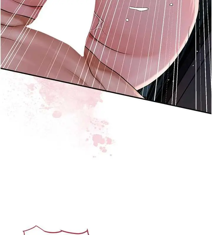 漫画《花容湿色:取花点》第79话第55张图