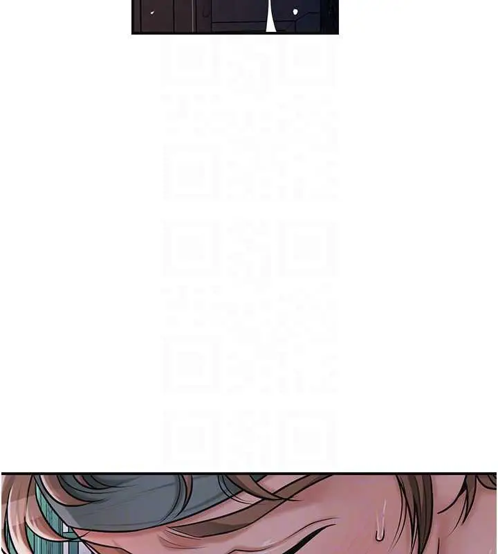 漫画《花容湿色:取花点》第79话第64张图