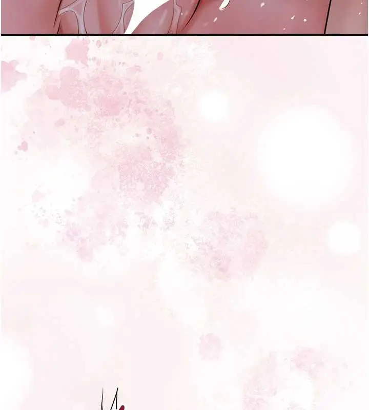 漫画《花容湿色:取花点》第79话第7张图