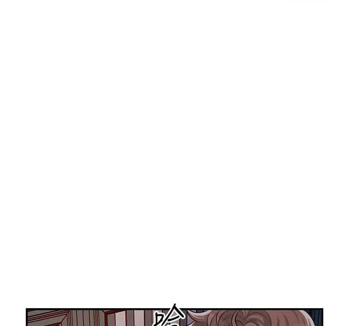 漫画《花容湿色:取花点》第79话第74张图