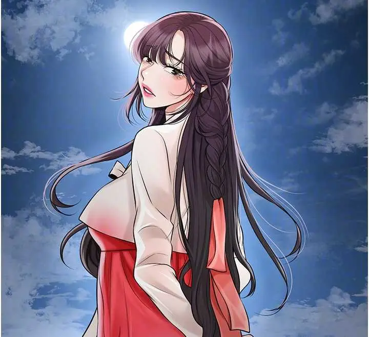 漫画《花容湿色:取花点》第79话第95张图