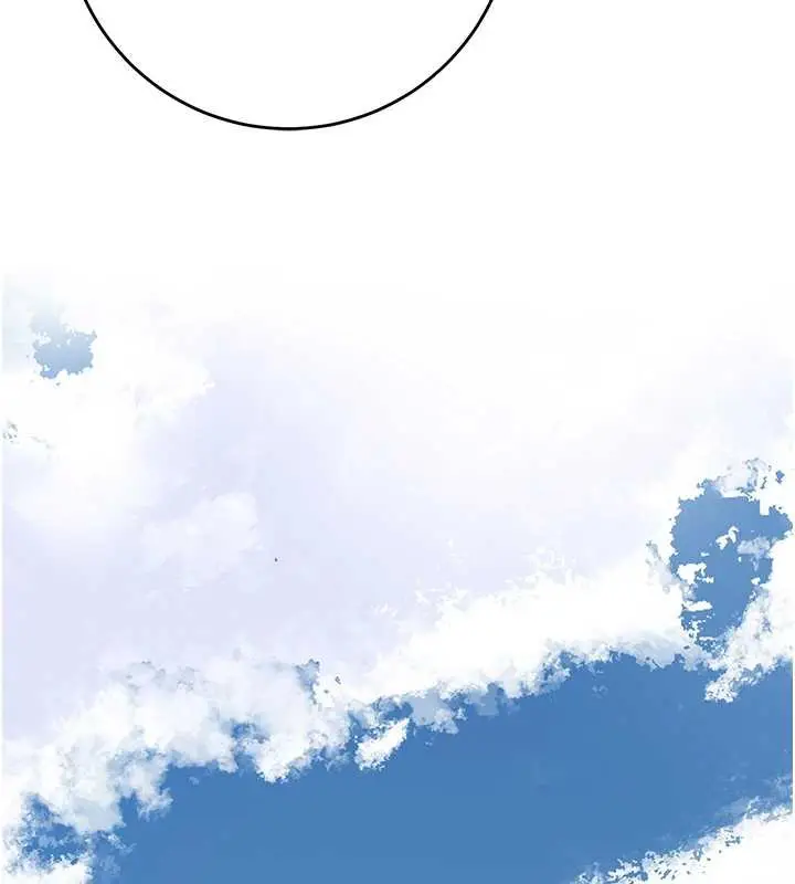 漫画《花容湿色:取花点》第79话第98张图