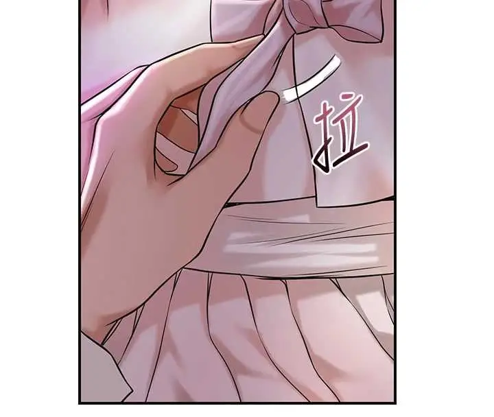漫画《花容湿色:取花点》第80话第103张图