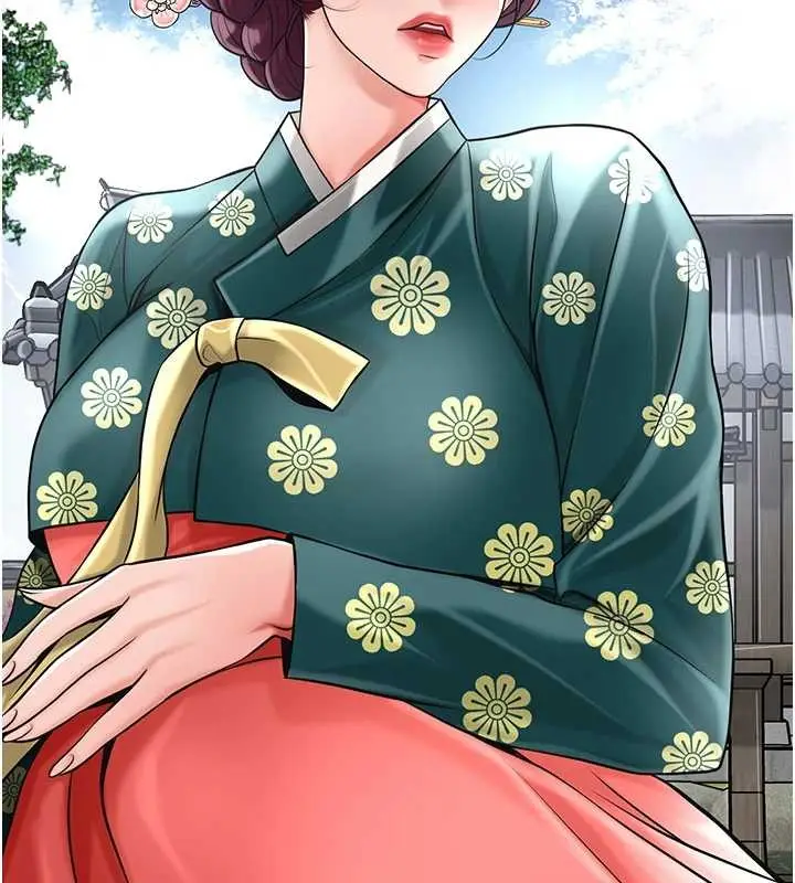 漫画《花容湿色:取花点》第80话第14张图