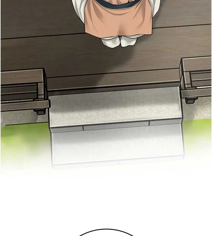 漫画《花容湿色:取花点》第80话第23张图