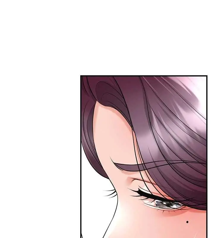 漫画《花容湿色:取花点》第80话第3张图