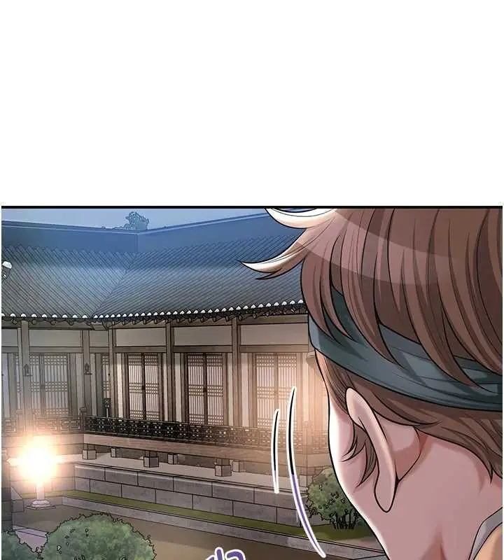 漫画《花容湿色:取花点》第80话第38张图