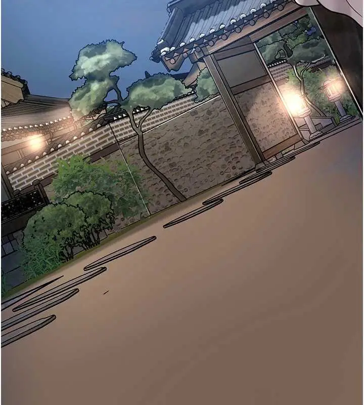 漫画《花容湿色:取花点》第80话第48张图