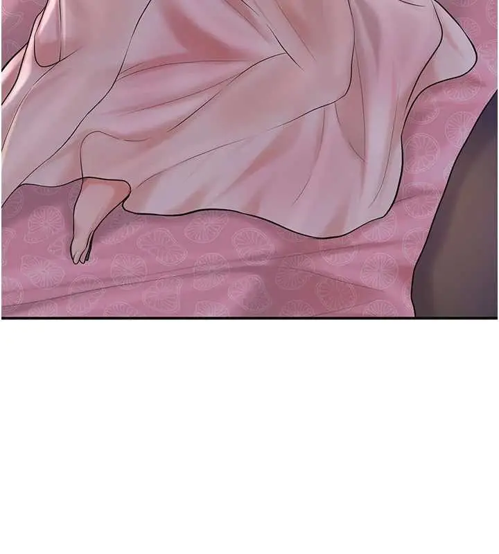 漫画《花容湿色:取花点》第80话第59张图