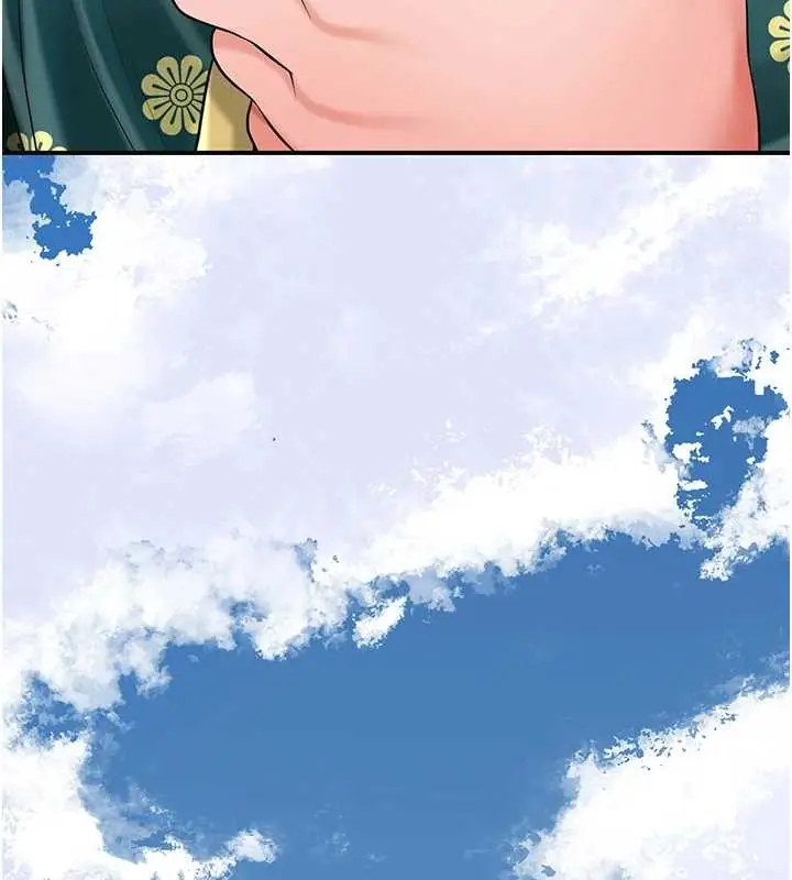 漫画《花容湿色:取花点》第80话第6张图