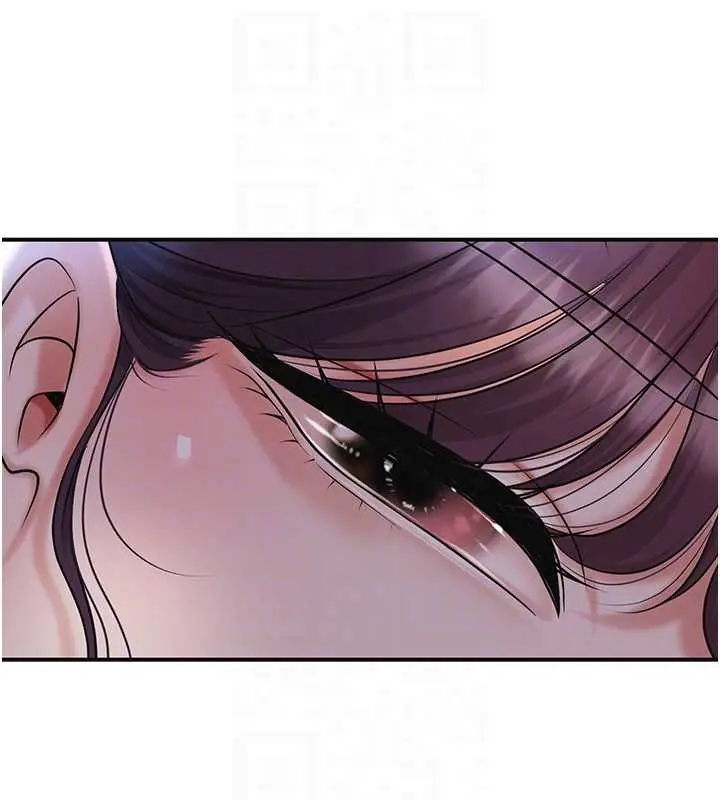 漫画《花容湿色:取花点》第80话第66张图