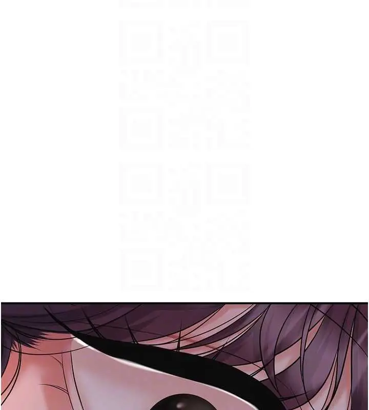 漫画《花容湿色:取花点》第80话第67张图