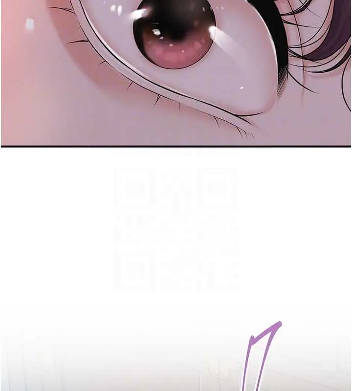 漫画《花容湿色:取花点》第80话第68张图