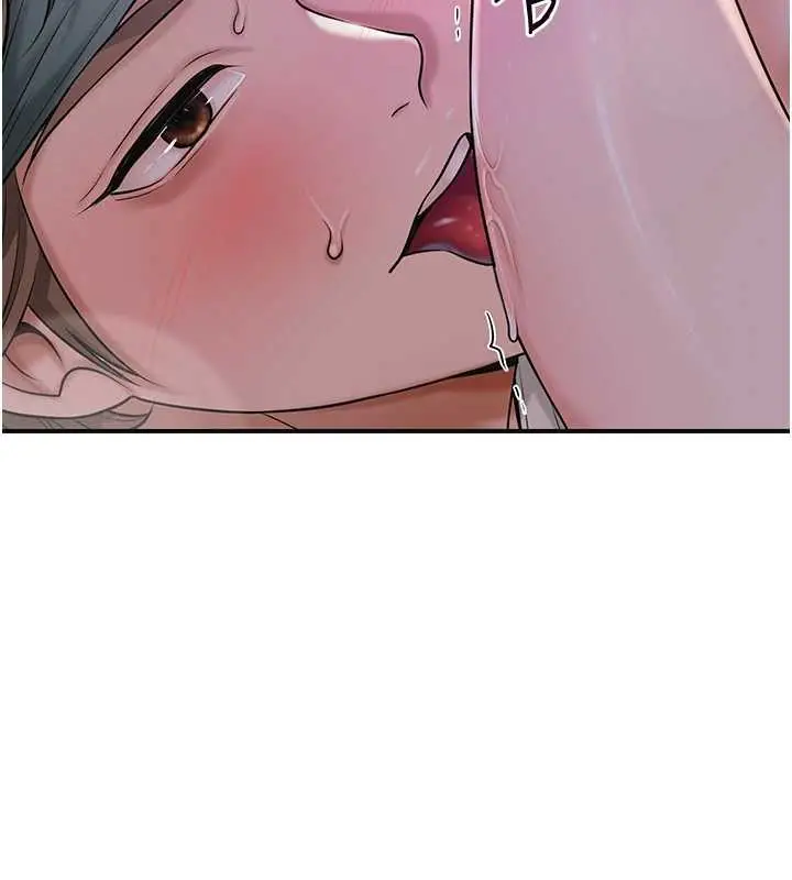 漫画《花容湿色:取花点》第81话第108张图