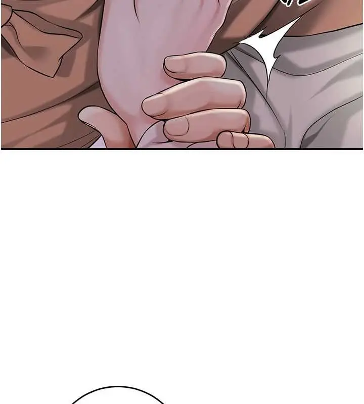漫画《花容湿色:取花点》第81话第14张图