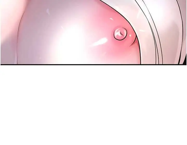 漫画《花容湿色:取花点》第81话第20张图