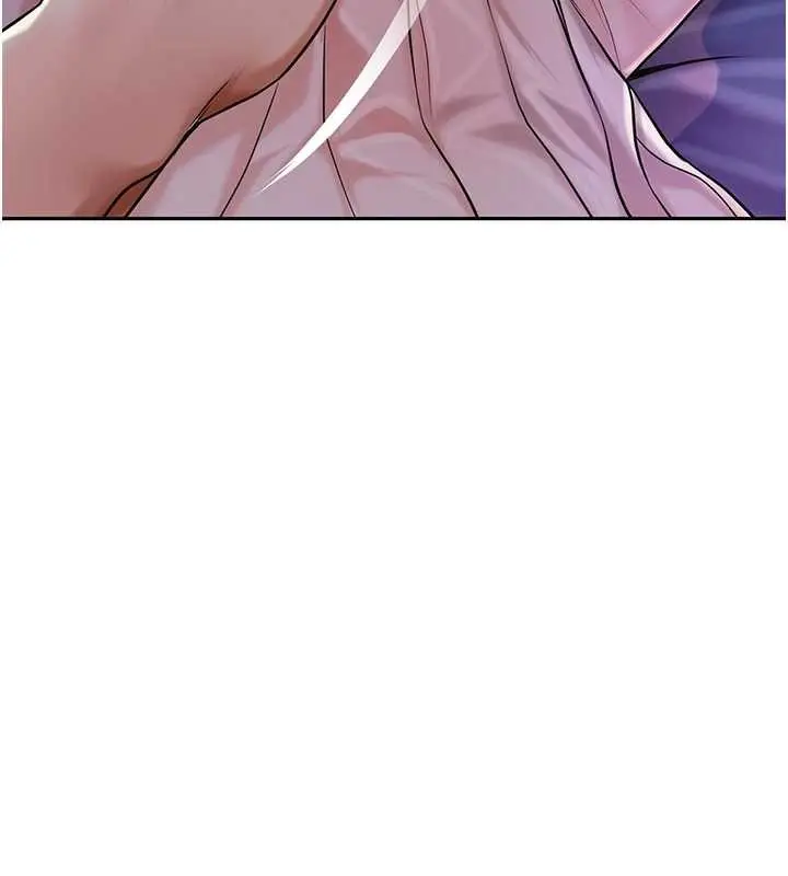 漫画《花容湿色:取花点》第81话第3张图
