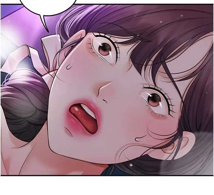 漫画《花容湿色:取花点》第81话第39张图
