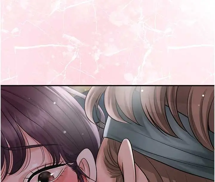 漫画《花容湿色:取花点》第81话第46张图