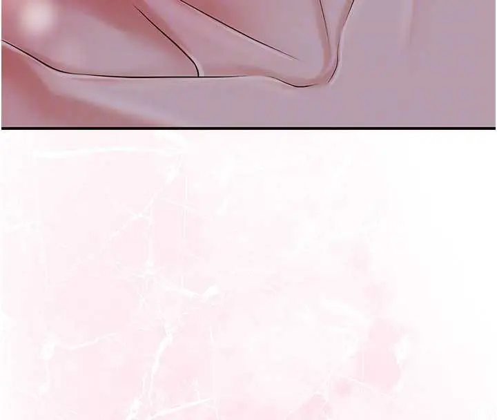 漫画《花容湿色:取花点》第81话第50张图