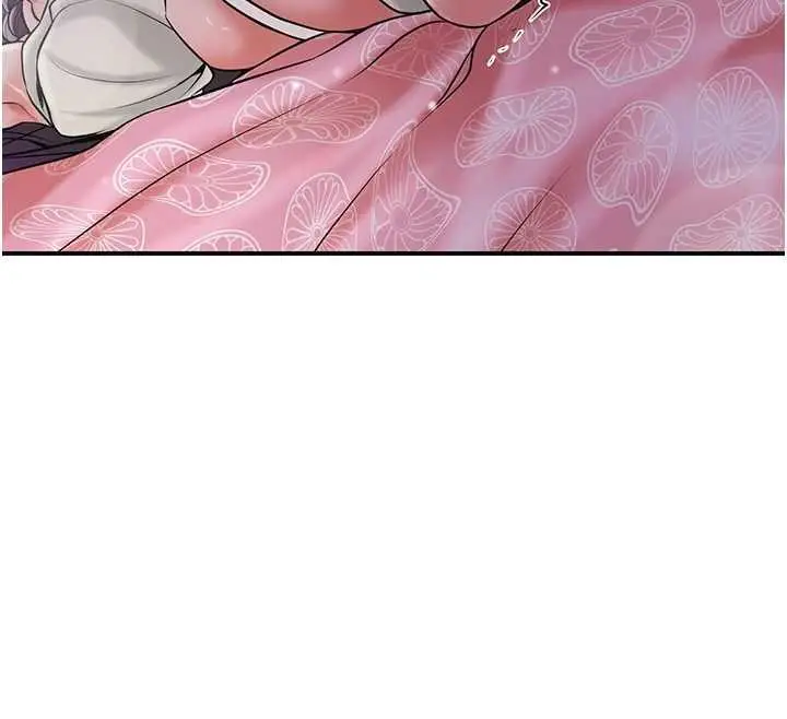 漫画《花容湿色:取花点》第81话第54张图