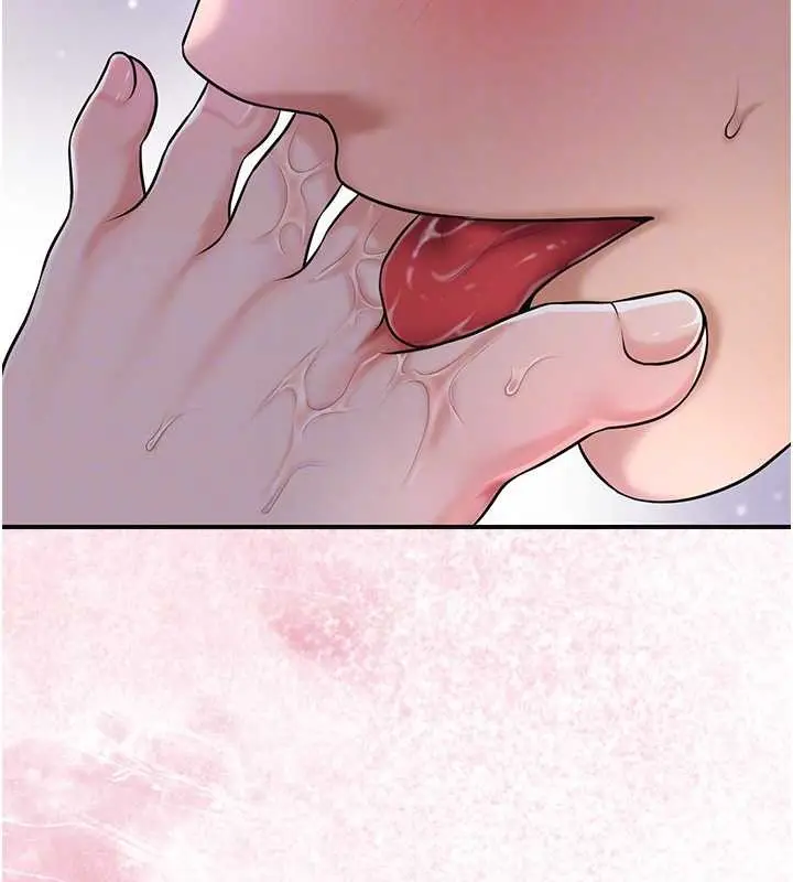 漫画《花容湿色:取花点》第81话第96张图