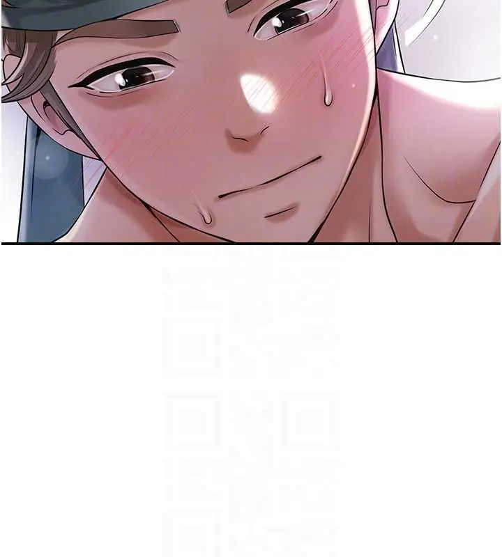 漫画《花容湿色:取花点》第82话第105张图