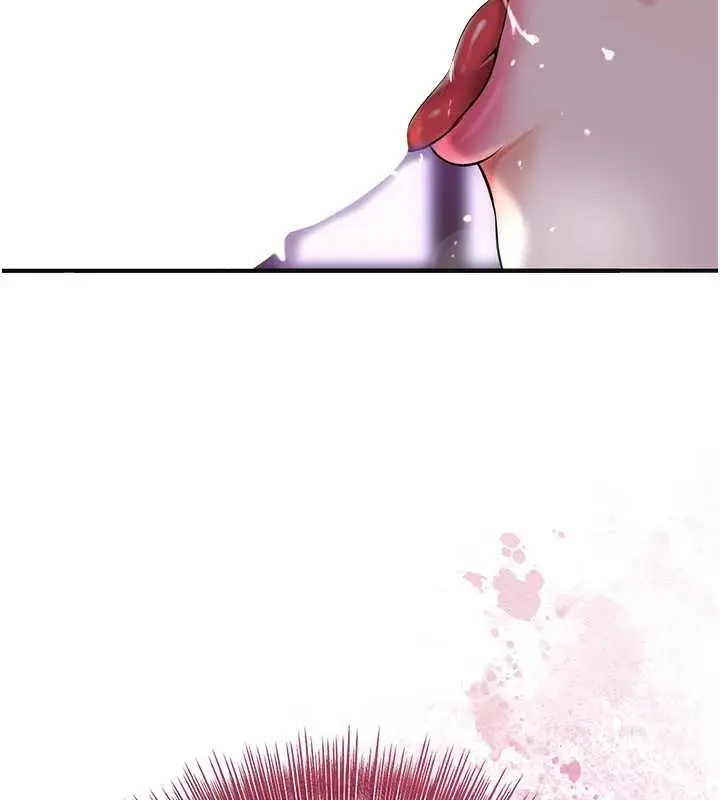 漫画《花容湿色:取花点》第82话第116张图