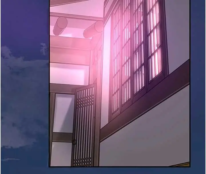 漫画《花容湿色:取花点》第82话第29张图