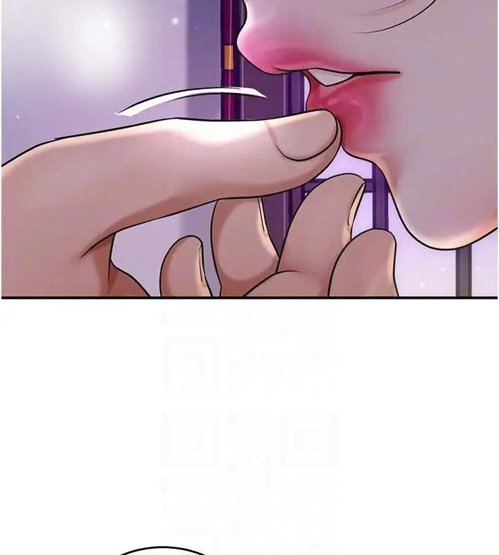 漫画《花容湿色:取花点》第82话第60张图