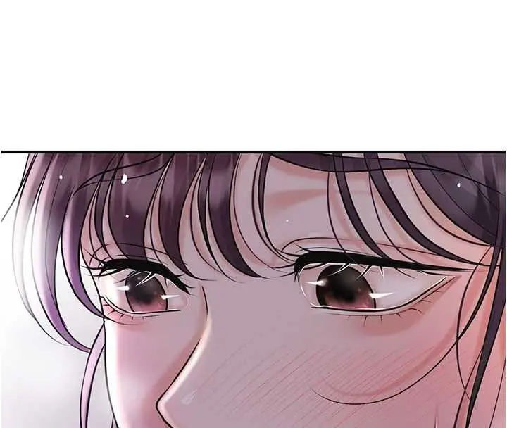 漫画《花容湿色:取花点》第82话第72张图