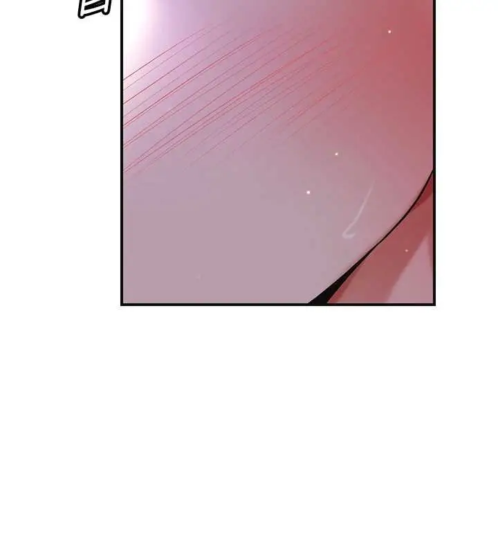 漫画《花容湿色:取花点》第82话第86张图
