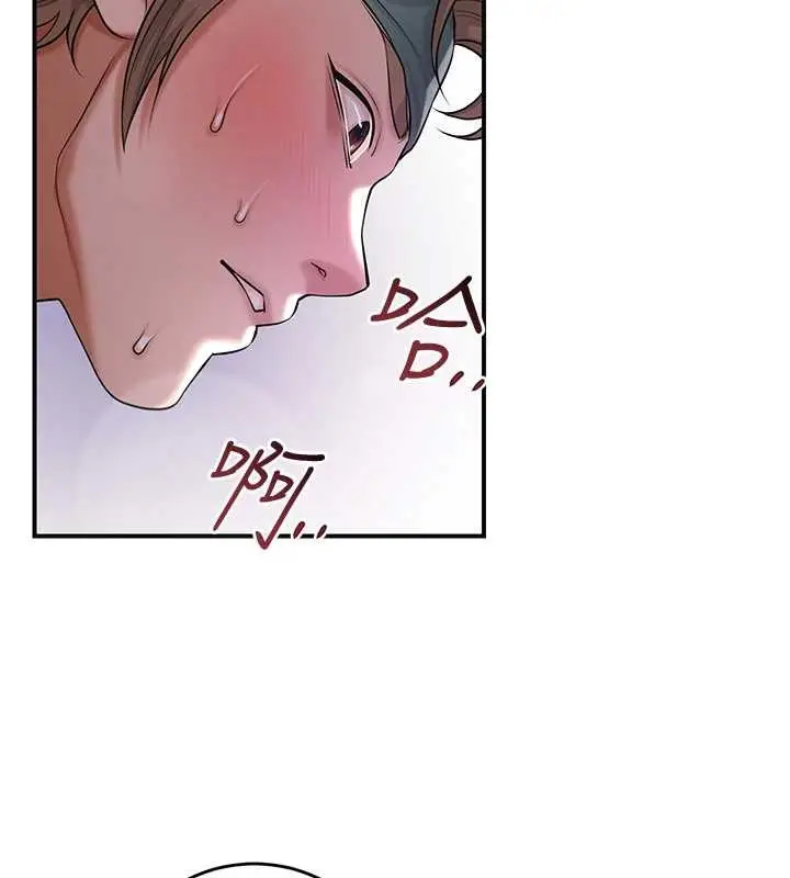 漫画《花容湿色:取花点》第82话第94张图