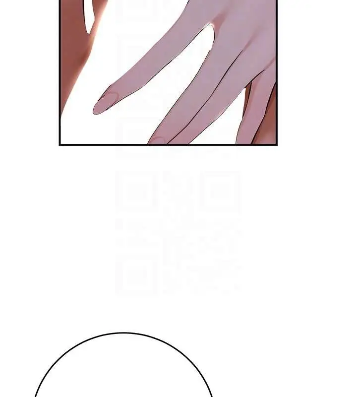 漫画《花容湿色:取花点》第82话第99张图