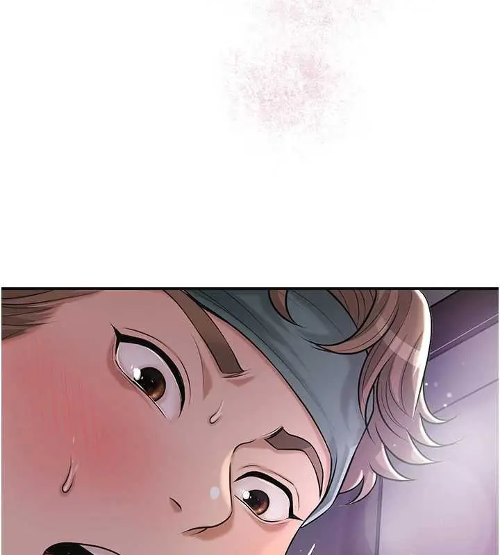 漫画《花容湿色:取花点》第83话第101张图