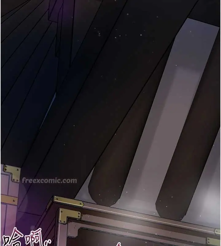 漫画《花容湿色:取花点》第83话第109张图