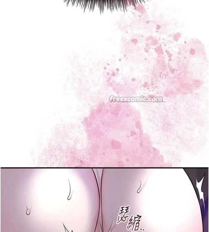 漫画《花容湿色:取花点》第83话第14张图