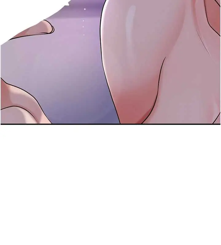 漫画《花容湿色:取花点》第83话第5张图