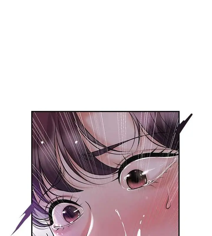 漫画《花容湿色:取花点》第83话第53张图